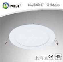 供應led照明燈具 led照明燈具知識 宜美電子