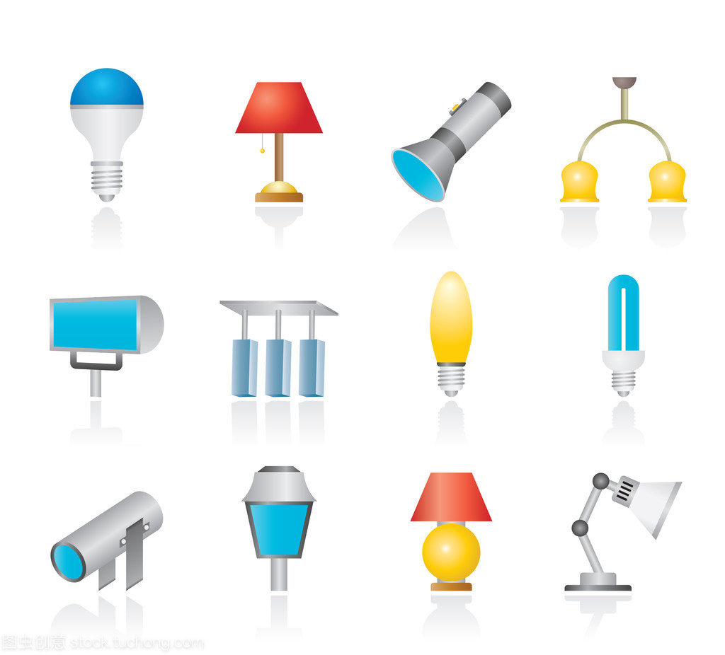 不同類(lèi)型的照明設(shè)備。