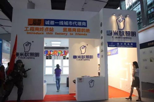 2017廣州國(guó)際照明展直擊 創(chuàng)新照明技術(shù)引領(lǐng)行業(yè)未來(lái)
