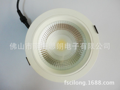 照亮品質生活 6寸20W LED筒燈，思朗電子的室內照明解決方案